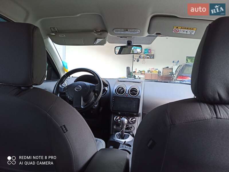 Внедорожник / Кроссовер Nissan Qashqai 2013 в Кривом Роге