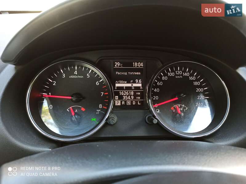 Внедорожник / Кроссовер Nissan Qashqai 2013 в Кривом Роге
