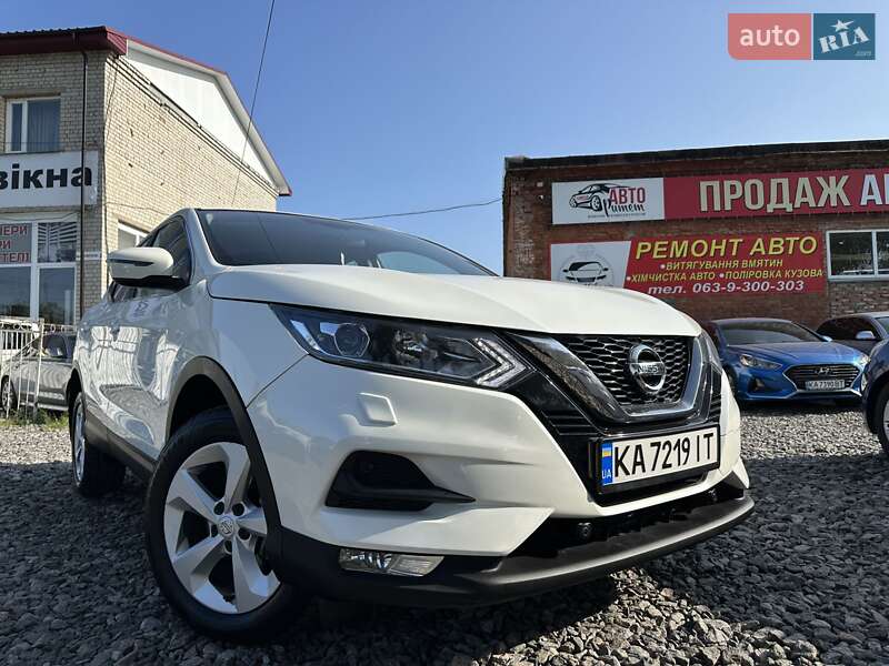 Nissan Qashqai 2020