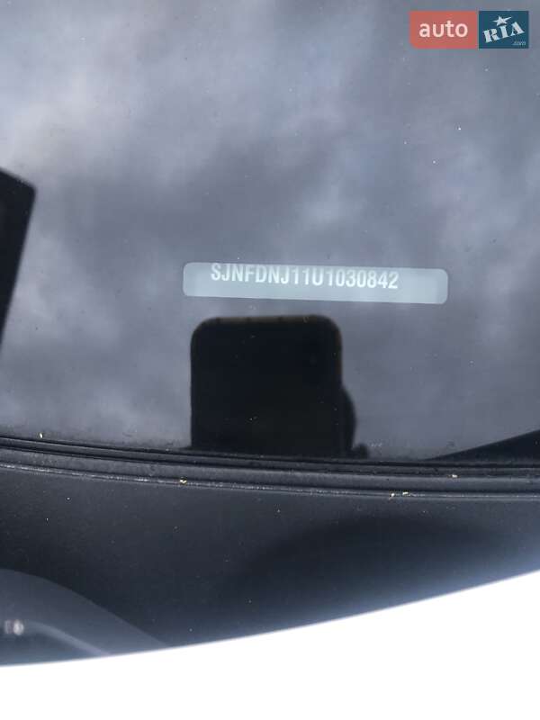 Внедорожник / Кроссовер Nissan Qashqai 2014 в Городке