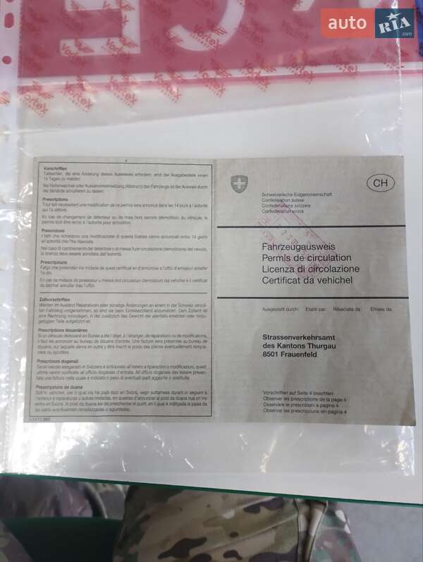 Внедорожник / Кроссовер Nissan Qashqai 2011 в Ивано-Франковске