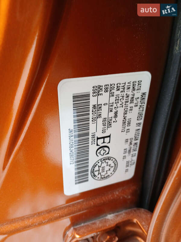 Внедорожник / Кроссовер Nissan Qashqai 2018 в Львове