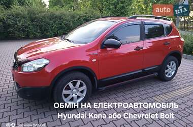 Внедорожник / Кроссовер Nissan Qashqai 2012 в Миргороде
