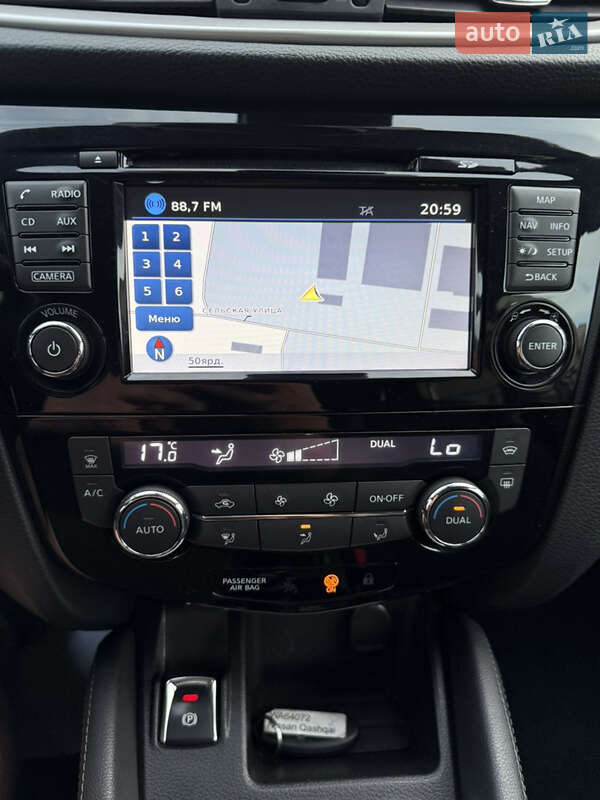 Внедорожник / Кроссовер Nissan Qashqai 2015 в Луцке