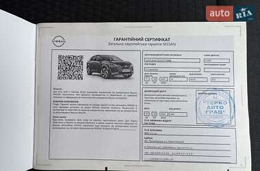 Внедорожник / Кроссовер Nissan Qashqai 2023 в 