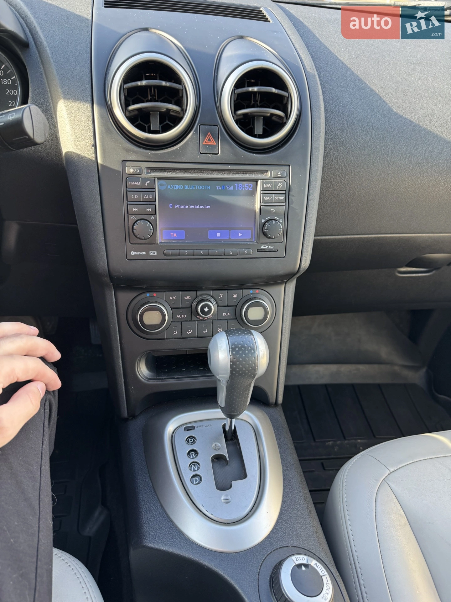 2011 Nissan Qashqai - мініатюра 20