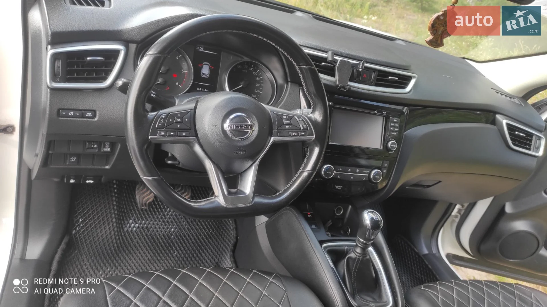 Nissan Qashqai 2020 VIN SJNFDNJ11U2848739 фото оголошення 15 з 16
