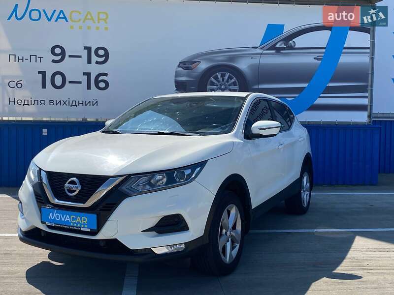 Nissan Qashqai 2020