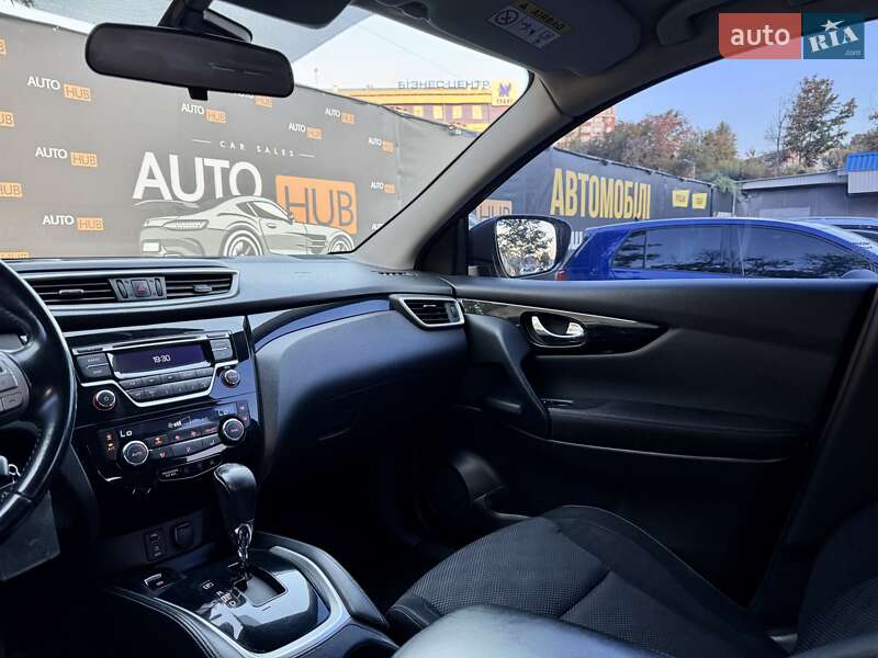 Внедорожник / Кроссовер Nissan Qashqai 2014 в Харькове фото 13 Внедорожник / Кроссовер Nissan Qashqai 2014 в Харькове