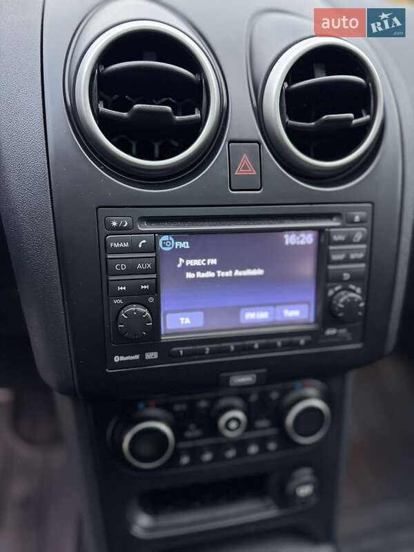 Внедорожник / Кроссовер Nissan Qashqai 2013 в Умани