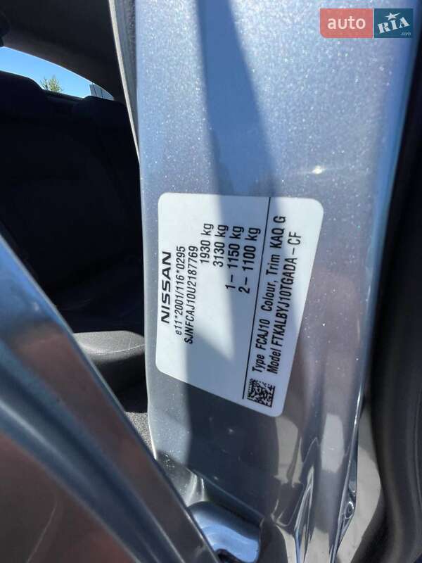 Внедорожник / Кроссовер Nissan Qashqai 2010 в Львове фото 15 Внедорожник / Кроссовер Nissan Qashqai 2010 в Львове