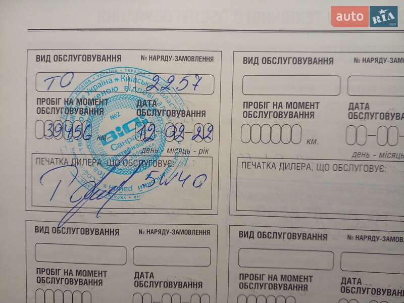 Внедорожник / Кроссовер Nissan Qashqai 2013 в Вышгороде