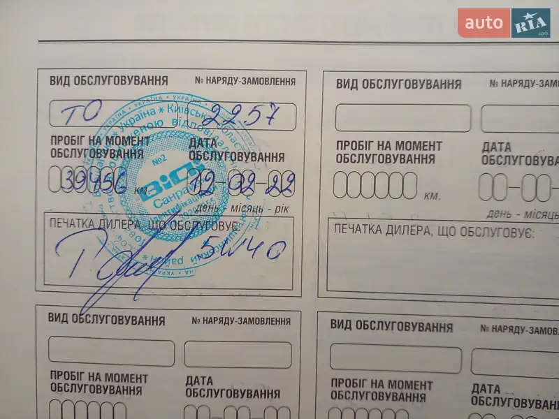 Внедорожник / Кроссовер Nissan Qashqai 2013 в Вышгороде документ