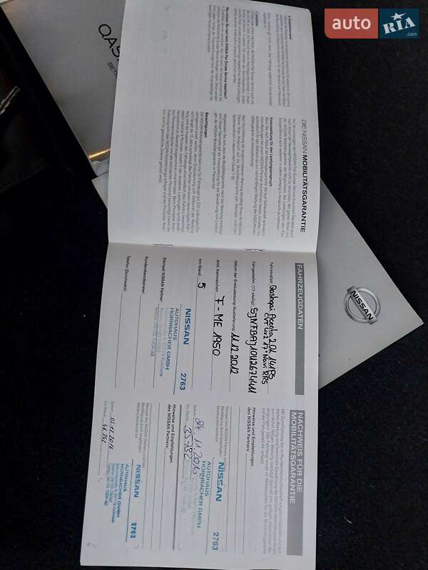 Внедорожник / Кроссовер Nissan Qashqai 2012 в Ходорове