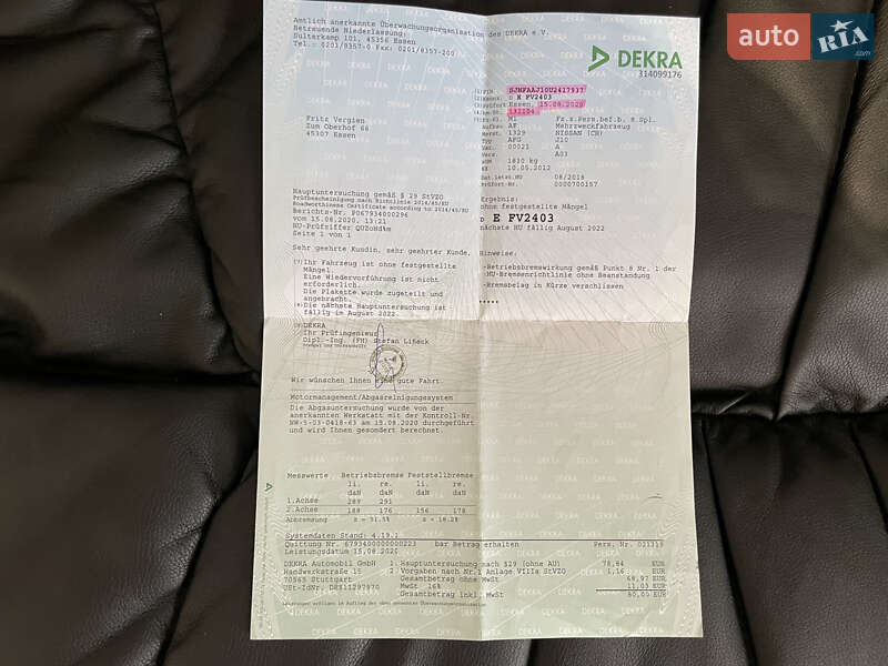 Позашляховик / Кросовер Nissan Qashqai 2011 в Сумах