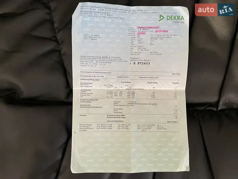 Позашляховик / Кросовер Nissan Qashqai 2011 в Сумах документ