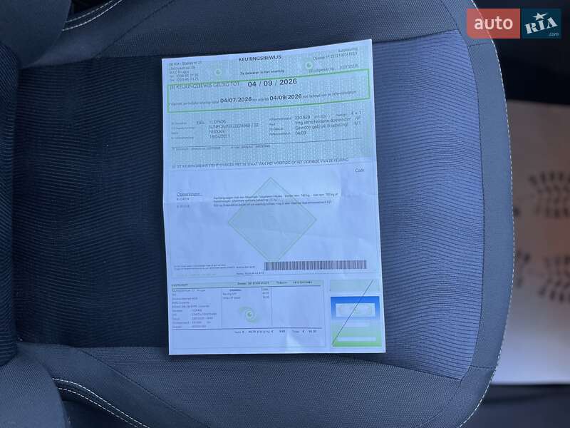 Внедорожник / Кроссовер Nissan Qashqai 2011 в Сумах