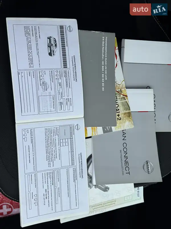 Внедорожник / Кроссовер Nissan Qashqai 2012 в Виннице документ 3 фото Внедорожник / Кроссовер Nissan Qashqai 2012 в Виннице документ