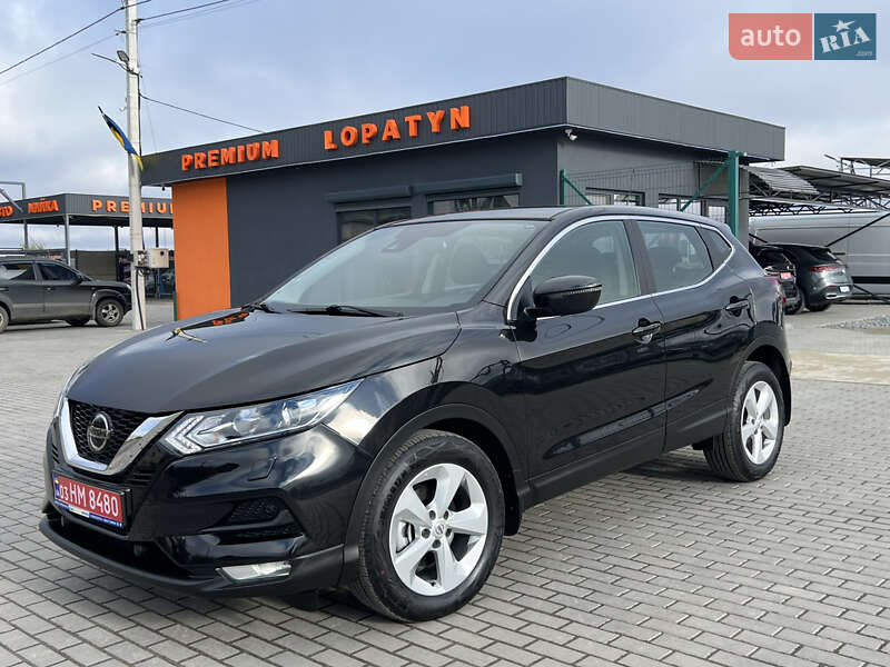 Nissan Qashqai 2020