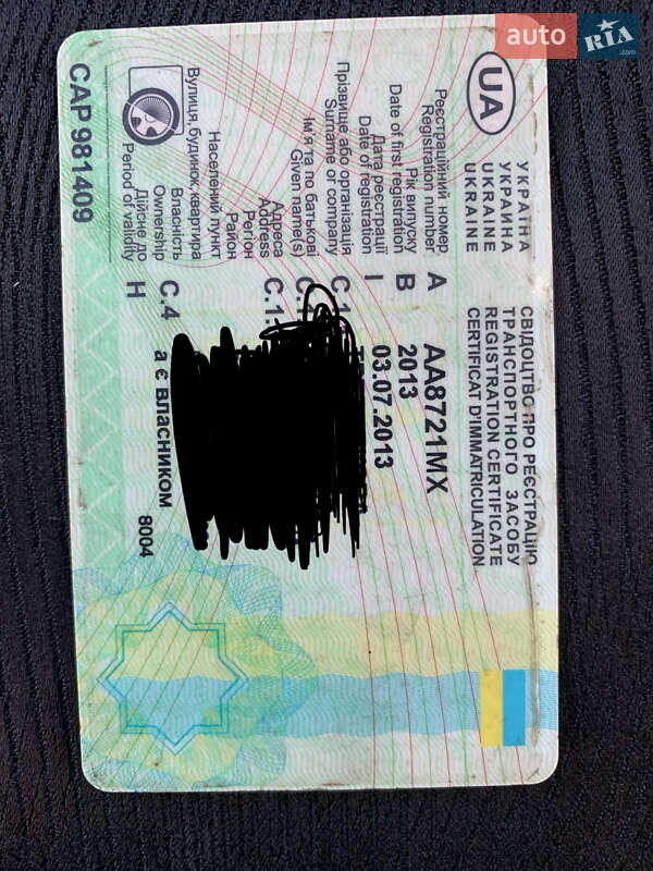 Позашляховик / Кросовер Nissan Qashqai 2013 в Києві фото 37 Позашляховик / Кросовер Nissan Qashqai 2013 в Києві