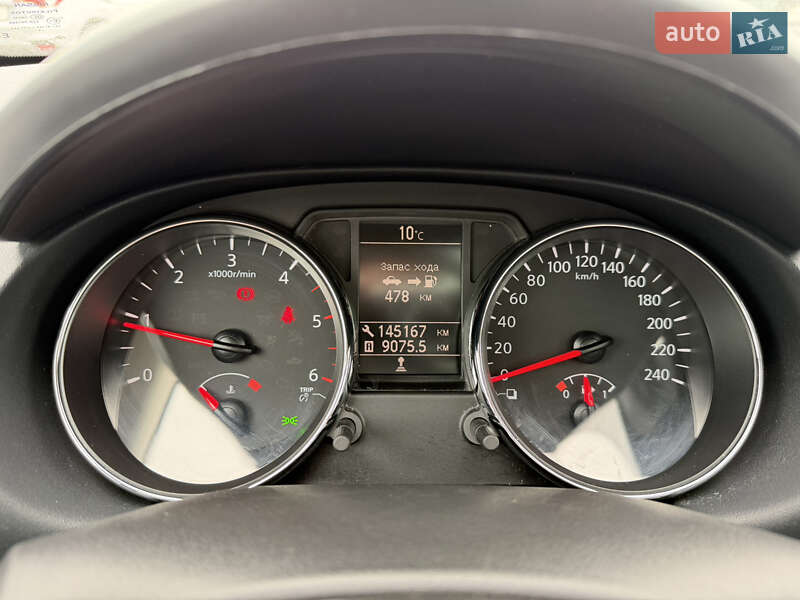 Внедорожник / Кроссовер Nissan Qashqai 2013 в Ровно