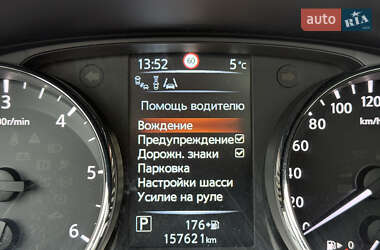 Внедорожник / Кроссовер Nissan Qashqai 2015 в 