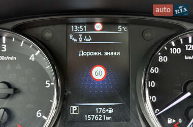 Внедорожник / Кроссовер Nissan Qashqai 2015 в 
