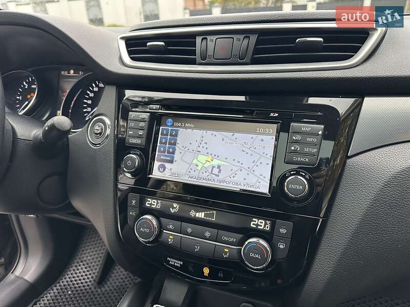 Внедорожник / Кроссовер Nissan Qashqai 2020 в Виннице фото 38 Внедорожник / Кроссовер Nissan Qashqai 2020 в Виннице