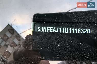 Внедорожник / Кроссовер Nissan Qashqai 2014 в 