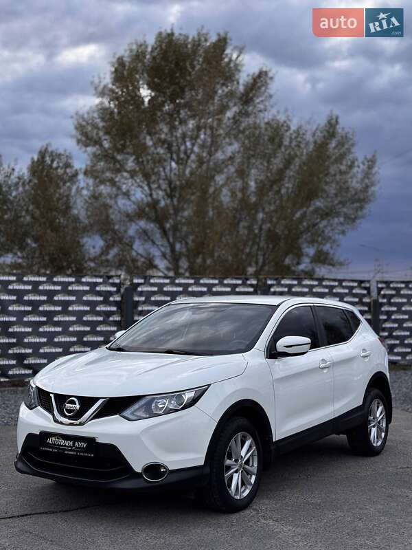 Nissan Qashqai 2017