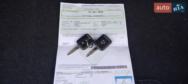 Позашляховик / Кросовер Nissan Qashqai 2012 в Стрию документ 2 фото Позашляховик / Кросовер Nissan Qashqai 2012 в Стрию документ