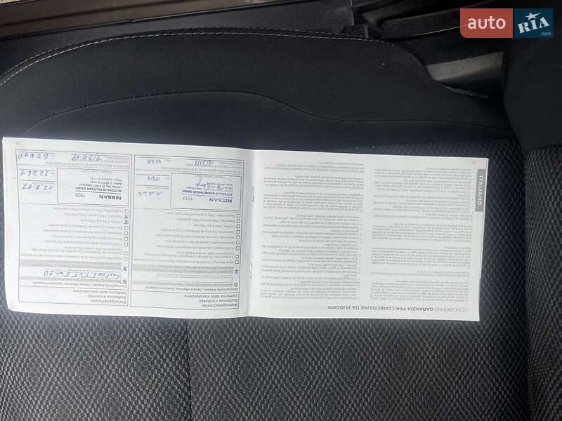 Позашляховик / Кросовер Nissan Qashqai 2015 в Луцьку фото 32 Позашляховик / Кросовер Nissan Qashqai 2015 в Луцьку