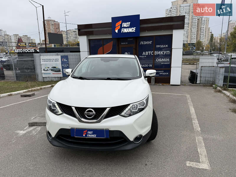 Nissan Qashqai 2017 Nissan Qashqai 2017