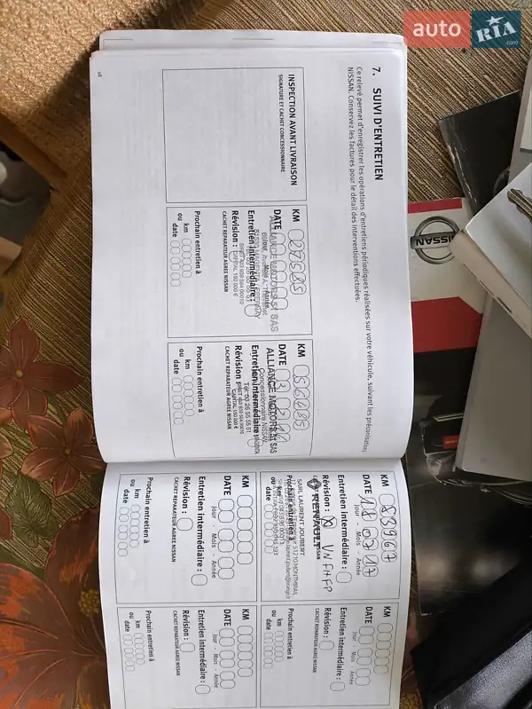 Внедорожник / Кроссовер Nissan Qashqai 2012 в Звягеле документ 2 фото Внедорожник / Кроссовер Nissan Qashqai 2012 в Звягеле документ