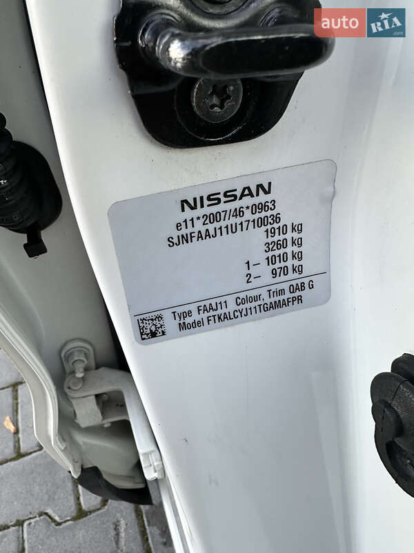 Внедорожник / Кроссовер Nissan Qashqai 2016 в Бережанах фото 39 Внедорожник / Кроссовер Nissan Qashqai 2016 в Бережанах