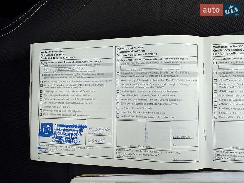 Внедорожник / Кроссовер Nissan Qashqai 2013 в Бродах