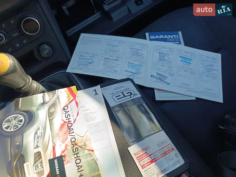 Внедорожник / Кроссовер Nissan Qashqai 2011 в Житомире документ 6 фото Внедорожник / Кроссовер Nissan Qashqai 2011 в Житомире документ