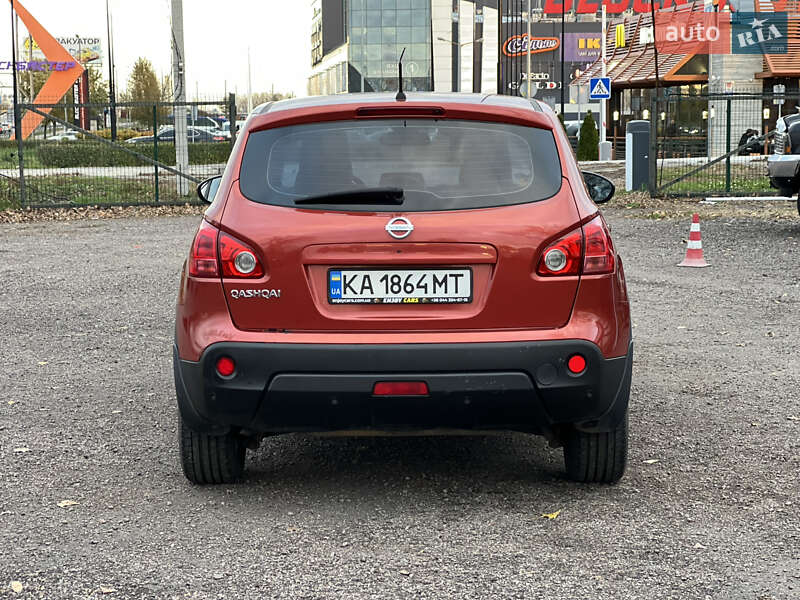 Позашляховик / Кросовер Nissan Qashqai 2008 в Києві фото 7 Позашляховик / Кросовер Nissan Qashqai 2008 в Києві