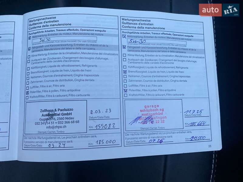 Внедорожник / Кроссовер Nissan Qashqai 2011 в Виннице