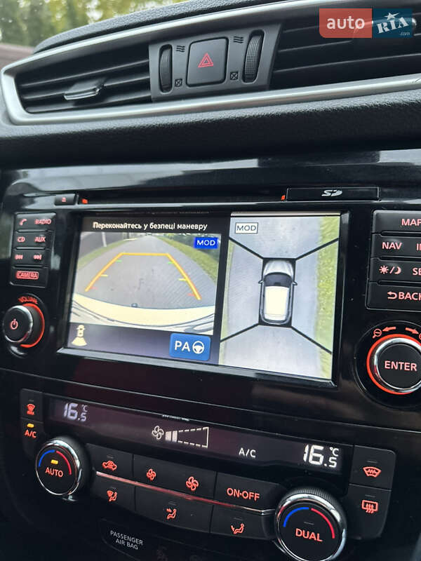 Внедорожник / Кроссовер Nissan Qashqai 2014 в Радивилове