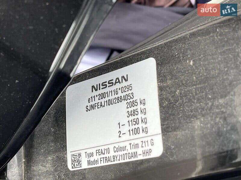 Внедорожник / Кроссовер Nissan Qashqai 2013 в Вараше фото 12 Внедорожник / Кроссовер Nissan Qashqai 2013 в Вараше