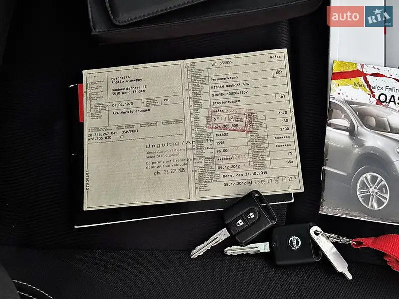 Внедорожник / Кроссовер Nissan Qashqai 2012 в Стрые документ