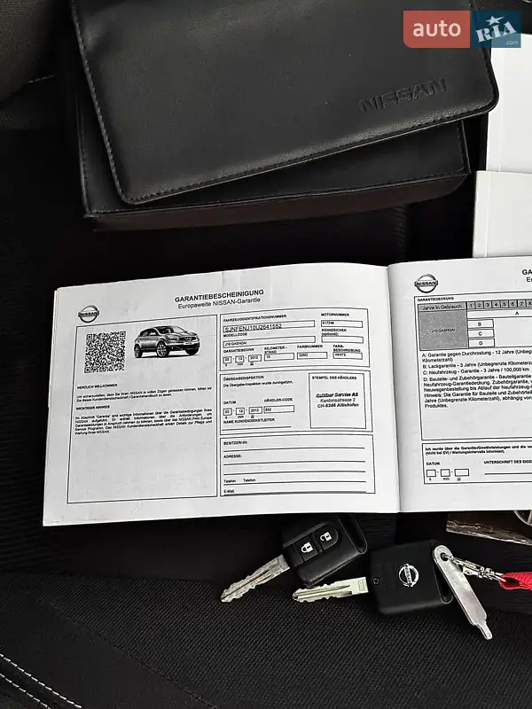 Внедорожник / Кроссовер Nissan Qashqai 2012 в Стрые документ