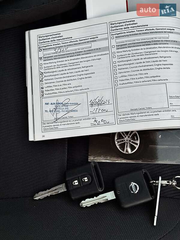 Внедорожник / Кроссовер Nissan Qashqai 2012 в Стрые