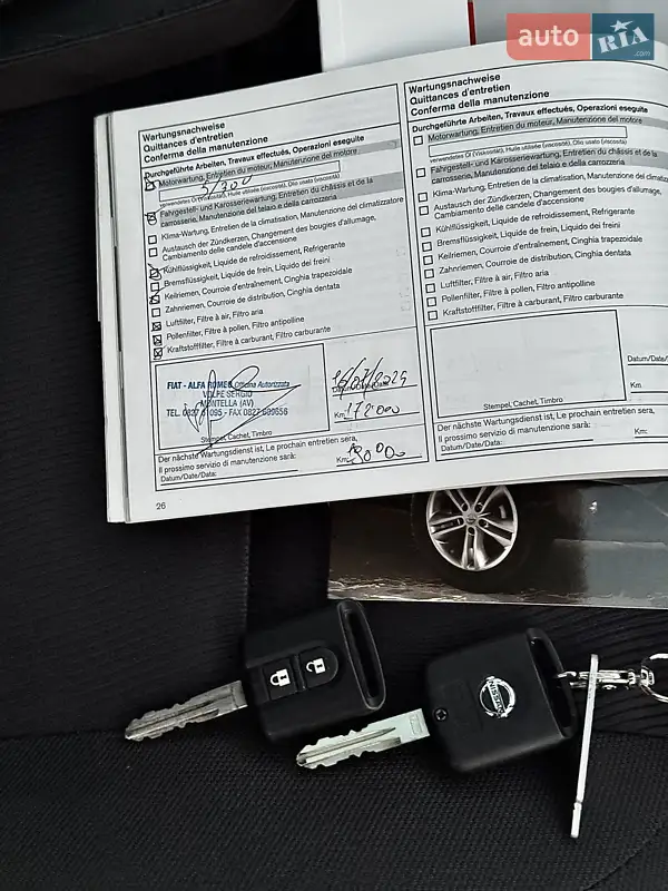 Внедорожник / Кроссовер Nissan Qashqai 2012 в Стрые документ