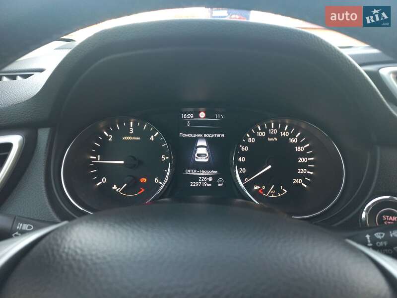 Позашляховик / Кросовер Nissan Qashqai 2015 в Тернополі фото 38 Позашляховик / Кросовер Nissan Qashqai 2015 в Тернополі