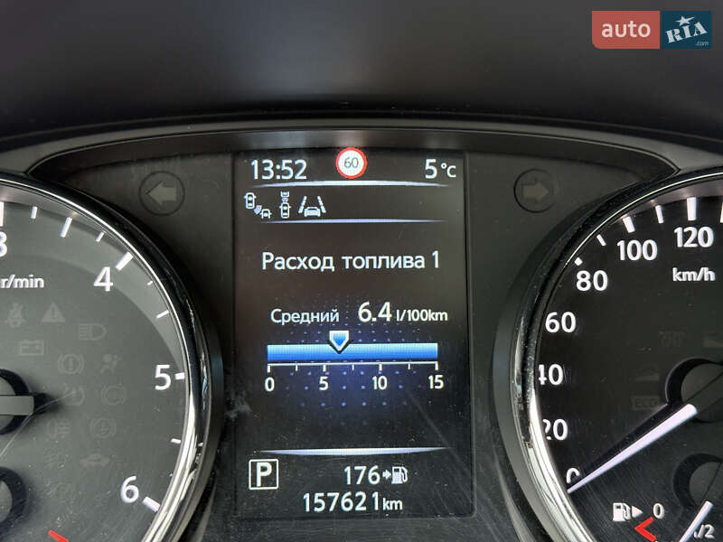 Внедорожник / Кроссовер Nissan Qashqai 2015 в Кременце