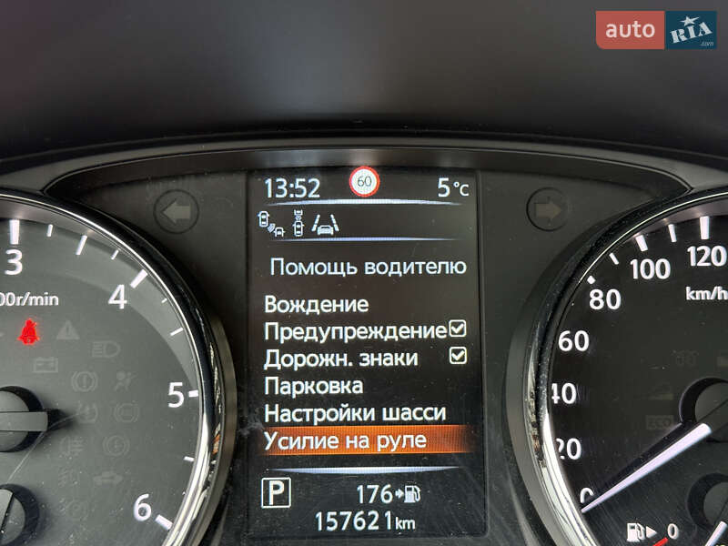 Внедорожник / Кроссовер Nissan Qashqai 2015 в Кременце