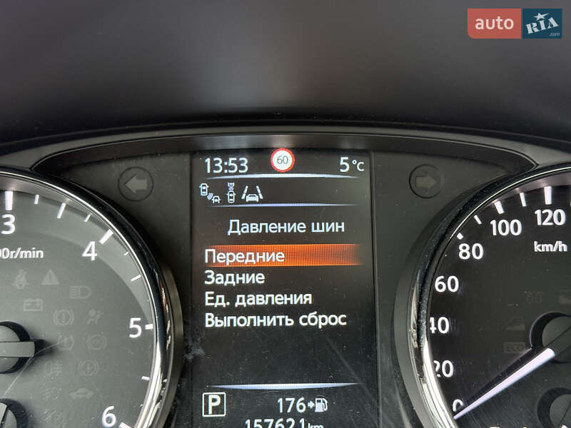 Внедорожник / Кроссовер Nissan Qashqai 2015 в Кременце