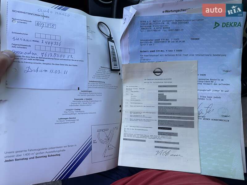 Внедорожник / Кроссовер Nissan Qashqai 2011 в Лебедине фото 68 Внедорожник / Кроссовер Nissan Qashqai 2011 в Лебедине